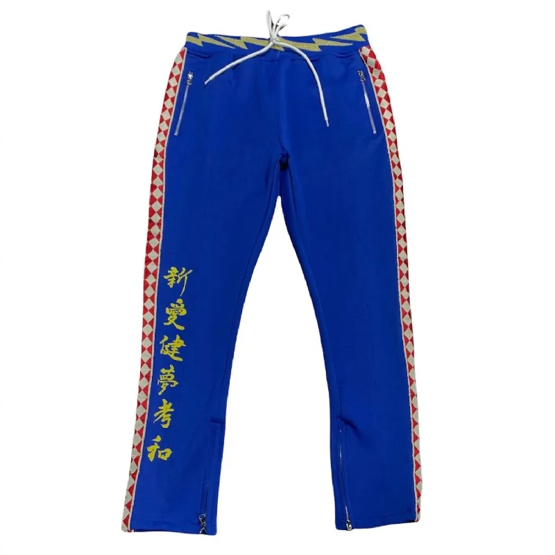 Men's Track Pants In Blue