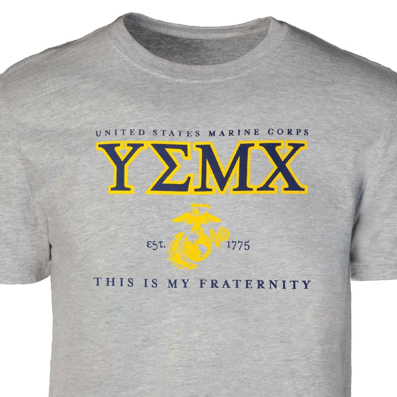 This is My Fraternity T-shirt